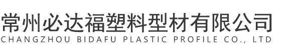 香港最快最准免费资料大全
