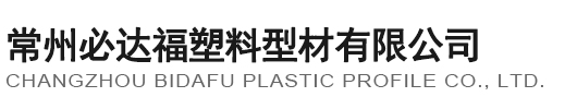 香港最快最准免费资料大全