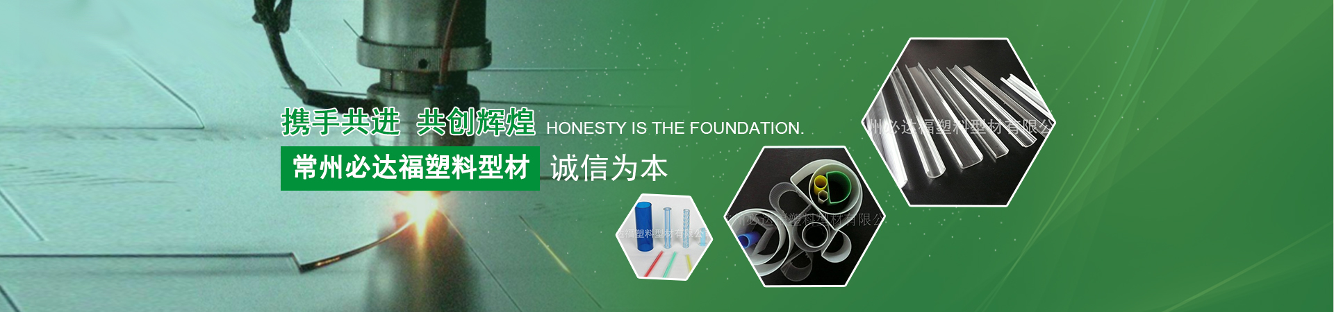 香港最快最准免费资料大全