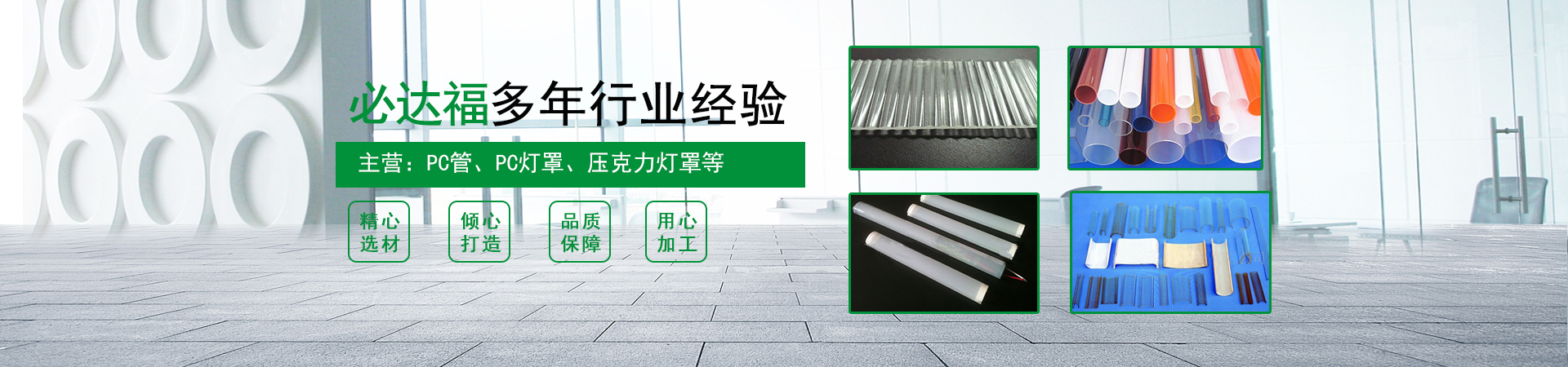 香港最快最准免费资料大全