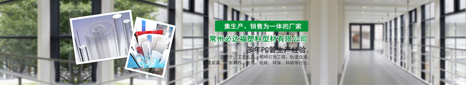 香港最快最准免费资料大全