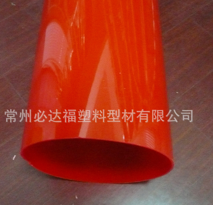 11467804946_650978558.jpg